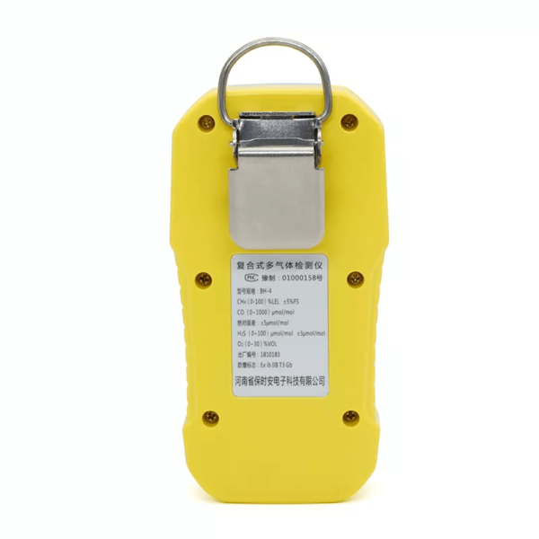 Bosean BH-4A Portable Multi-Gas Detector - Image 3
